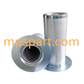 Oil Filter Compatible SQ2355 - MPS Filter