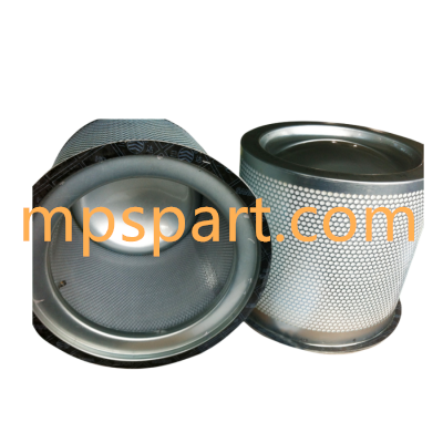 Oil Filter Compatible SQ2570 - MPS Filter