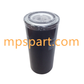 Oil Filter Compatible W962 - MPS Filter