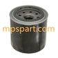 Oil Filter Compatible Z164 H90W25 W815/5 - MPS Filter