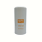 Oil Filter OS133 Compatible Perkins 4627133 - MPS Filter