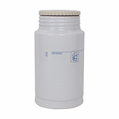 Fuel Filter Compatible 2656F853 2715076 1000017068 - MPS Filter-1