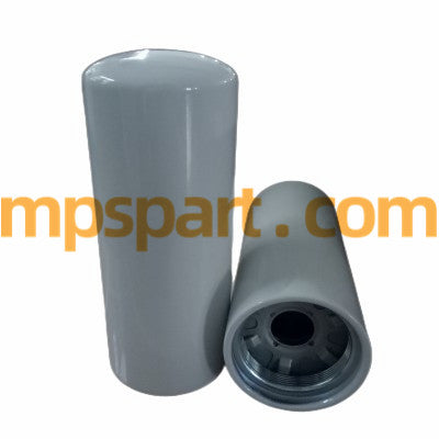 Fuel Filter Compatible FF5687 - MPS Filter