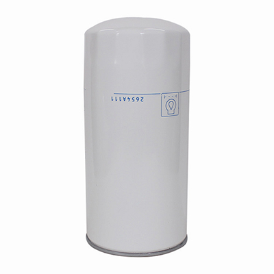 Oil Filter Compatible 2654A111 2698325 71010200005 - MPS Filter-1