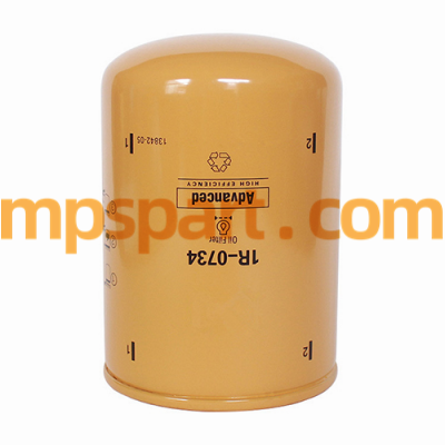 Oil Filter Compatible 1R-0734 1R0734 - MPS Filter