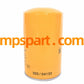 Oil Filter Compatible 320/04133 - MPS Filter