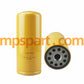 Oil Filter Compatible LF667 - MPS Filter