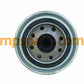 Water Filter Compatible WF2053 - MPS Filter